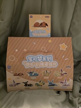 Pokemon Eevee "Sleeping Pose" Series  Blind Box